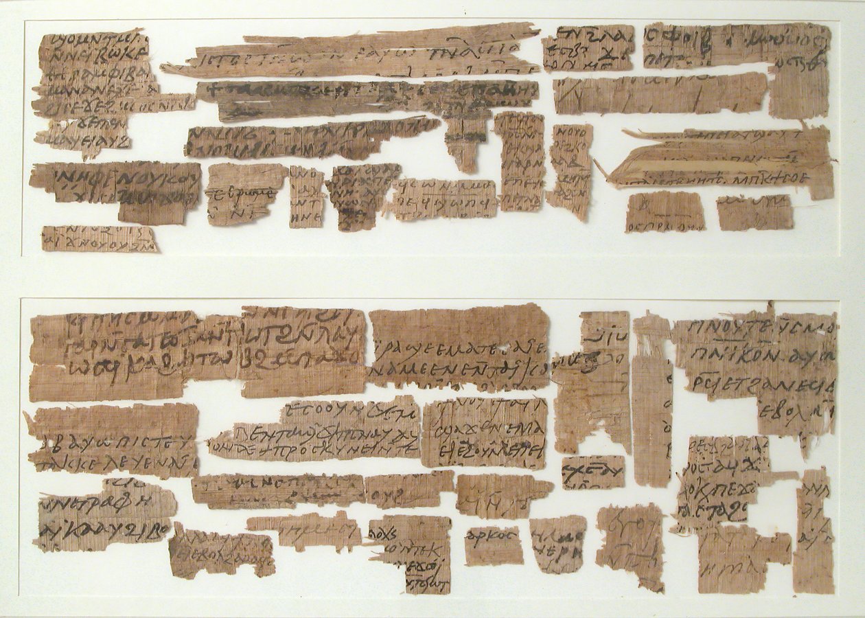 Fragments de papyrus, copte, 7ème siècle - Unbekannt