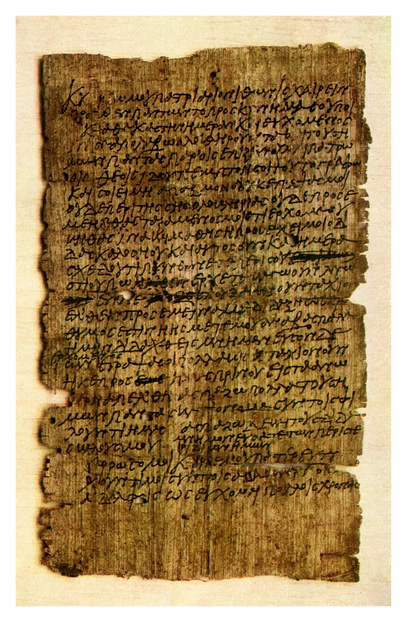 Lettre en papyrus d