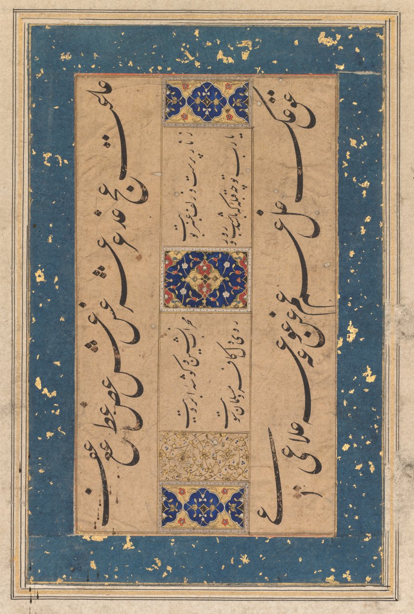 Rubai persan quatrain de Maulana Muammad Murshidi Zawarai..., c. 1610-1620 - Unbekannt