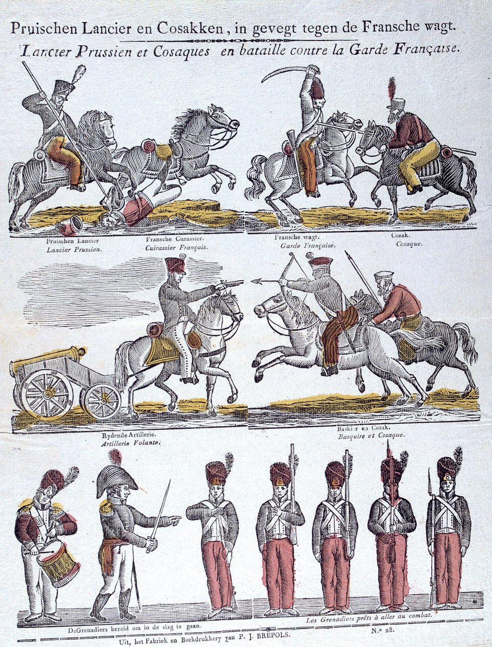 Image populaire des guerres napoléoniennes, 19e siècle - Unbekannt
