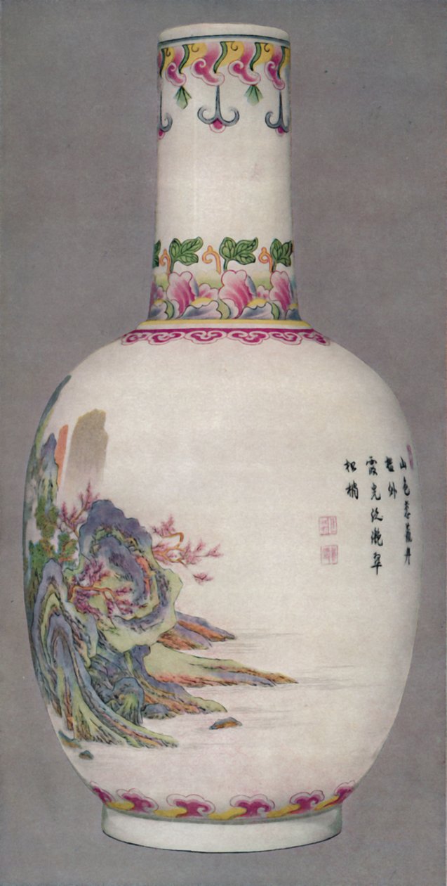 Bouteille en porcelaine dans le style Ku Yueh Hsuan. Période Chien Long, 1736-1796, 1928 - Unbekannt