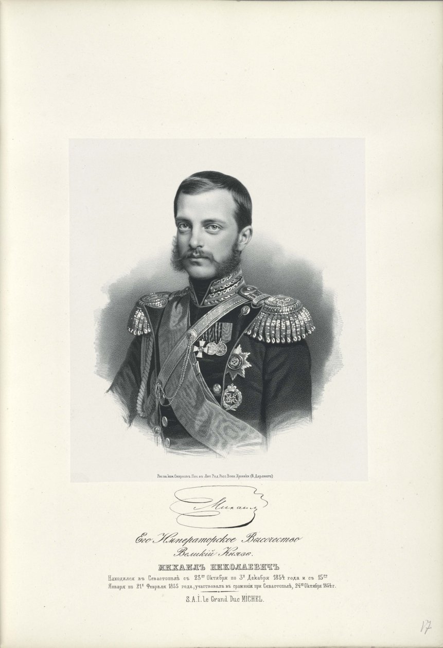 Portrait du Grand-Duc Michel Nikolaïevitch de Russie, 1832-1909, 1858 - Unbekannt