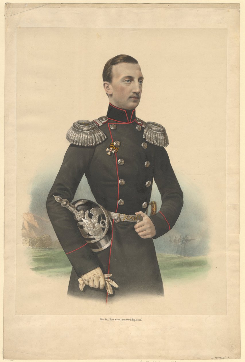 Portrait du grand-duc Nikolaï Nikolaïevitch de Russie - Unbekannt