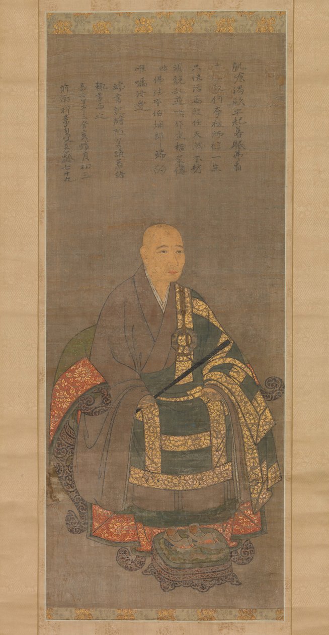 Portrait de Keinan Eibun, 1449 - Unbekannt