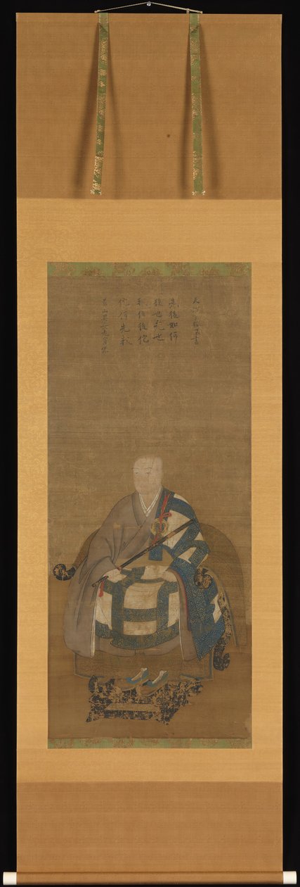 Portrait de Kyuzan Soei, 17ème siècle - Unbekannt