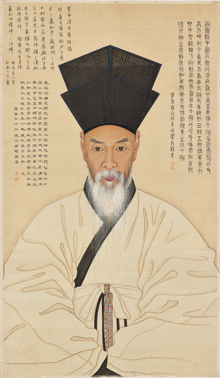 Portrait de Yi Chae - Unbekannt