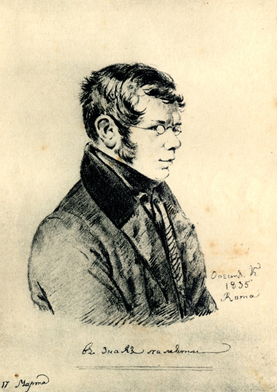 Portrait du poète Prince Piotr A. Vyazemsky d