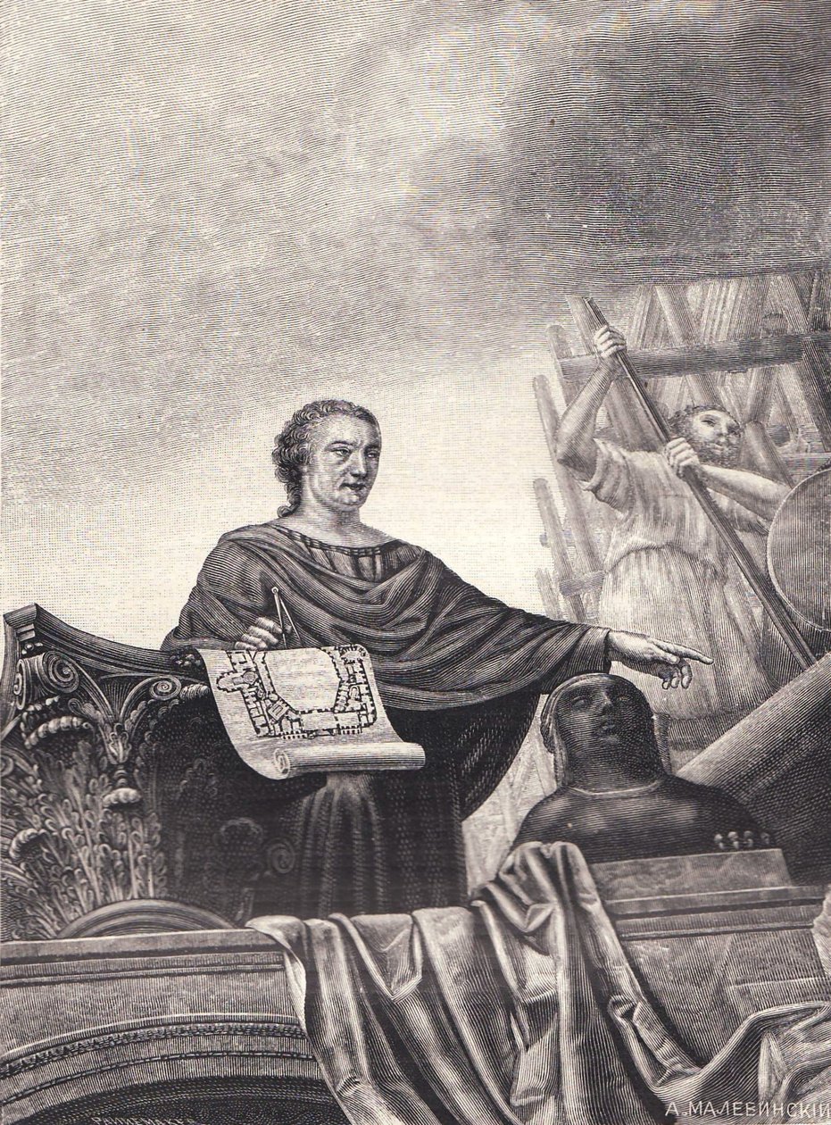 Portrait de l
