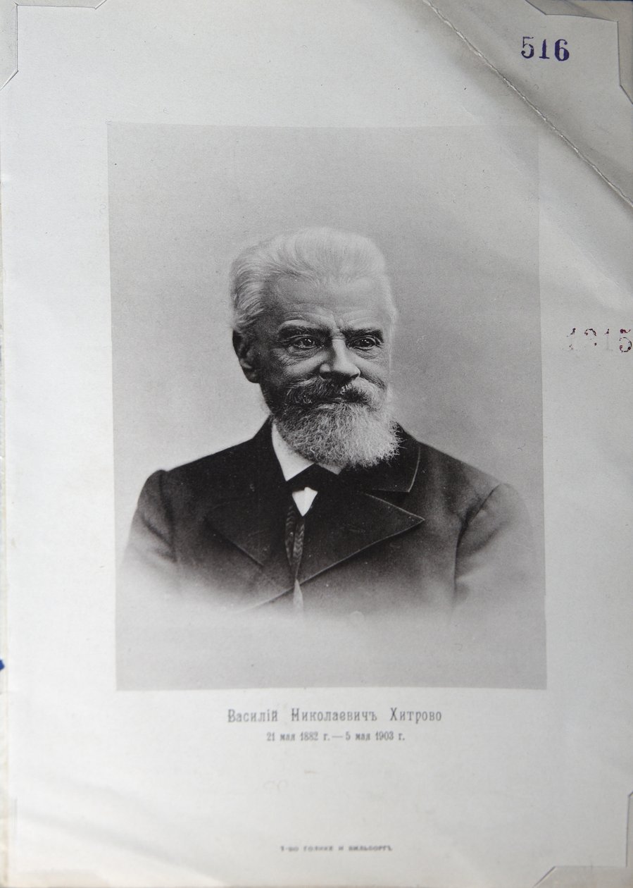 Portrait de l