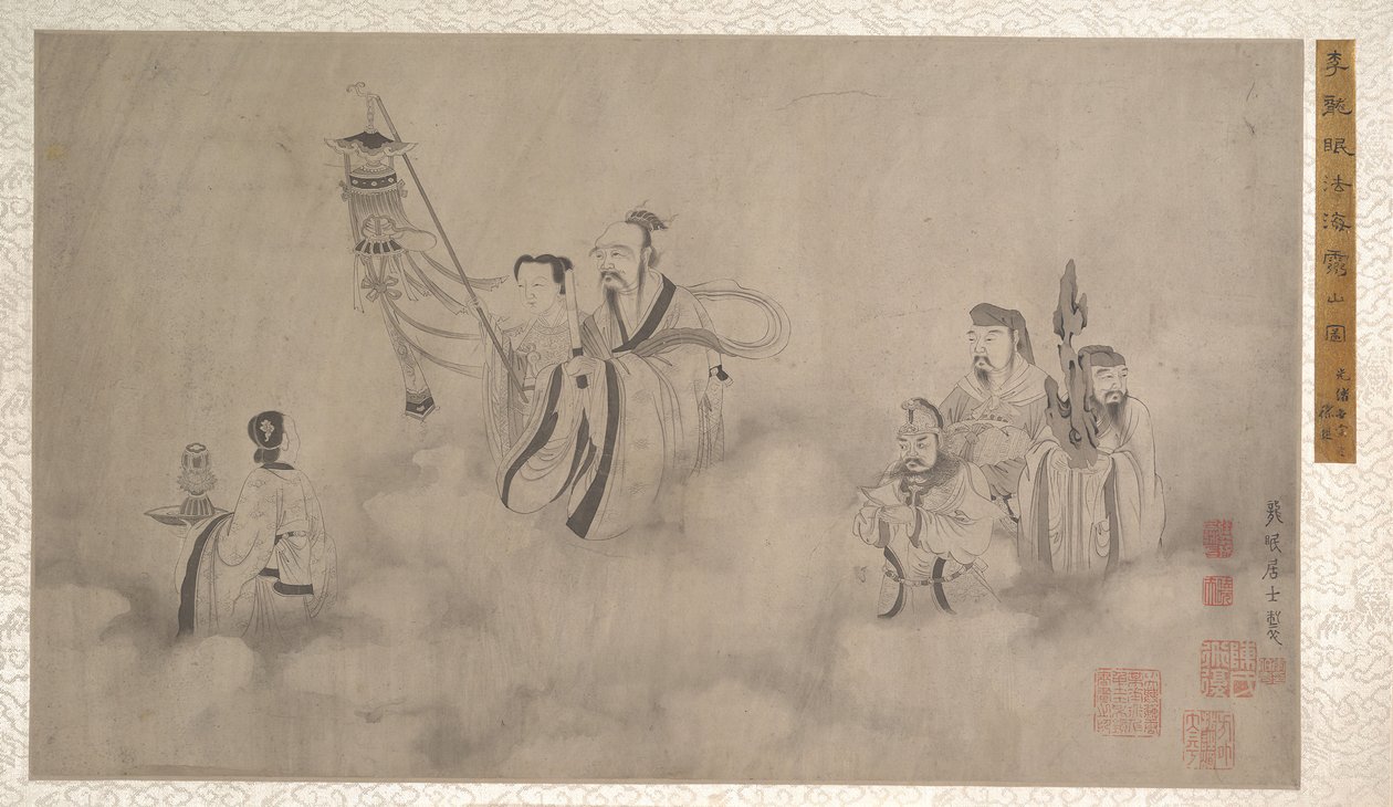 Procession des Arhats - Unbekannt
