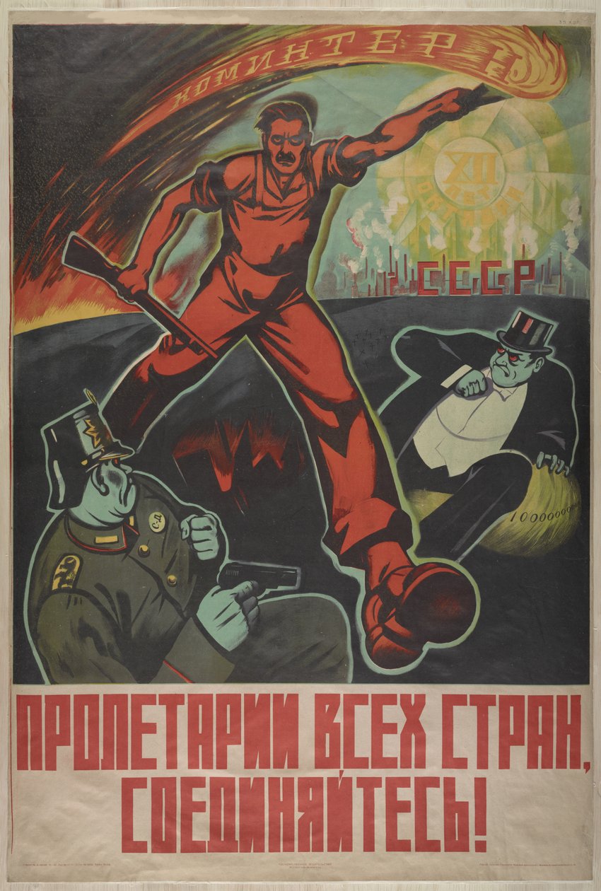 Prolétaires de tous les pays, unissez-vous !, 1929 - Unbekannt