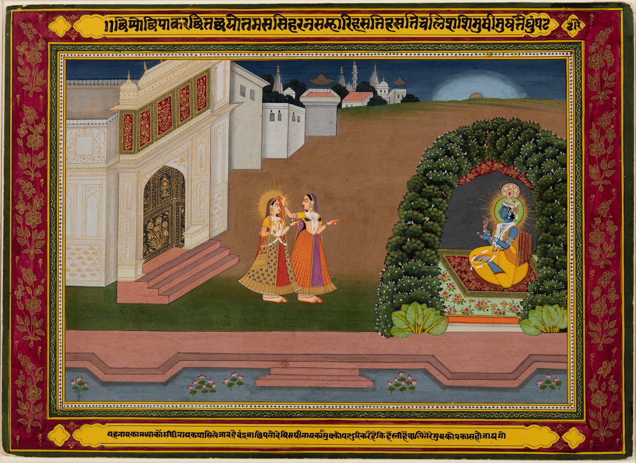La confidente de Radha l