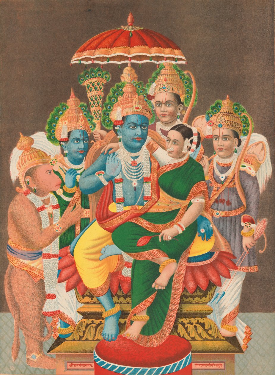 Rampanchayatam Assemblée de Ram, 1878 - Unbekannt