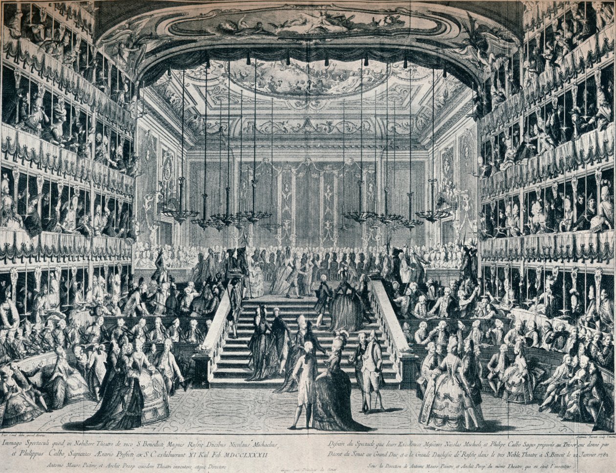 Réception du Grand-Duc et de la Grande-Duchesse de Russie au Théâtre de San Bendetto, 1902 - Unbekannt