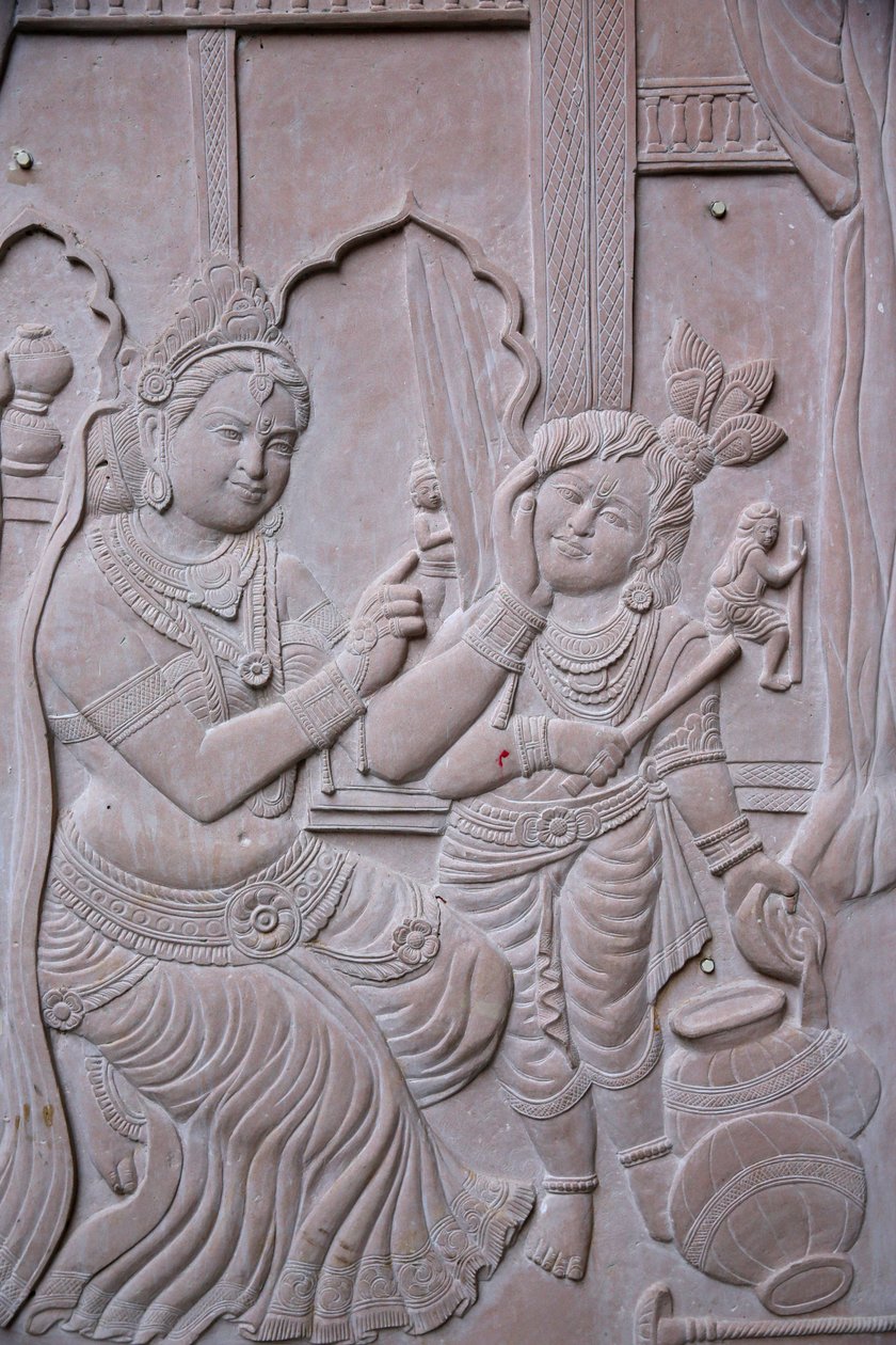 Relief représentant le dieu hindou Krishna avec sa belle-mère Yashodha. Inde - Unbekannt