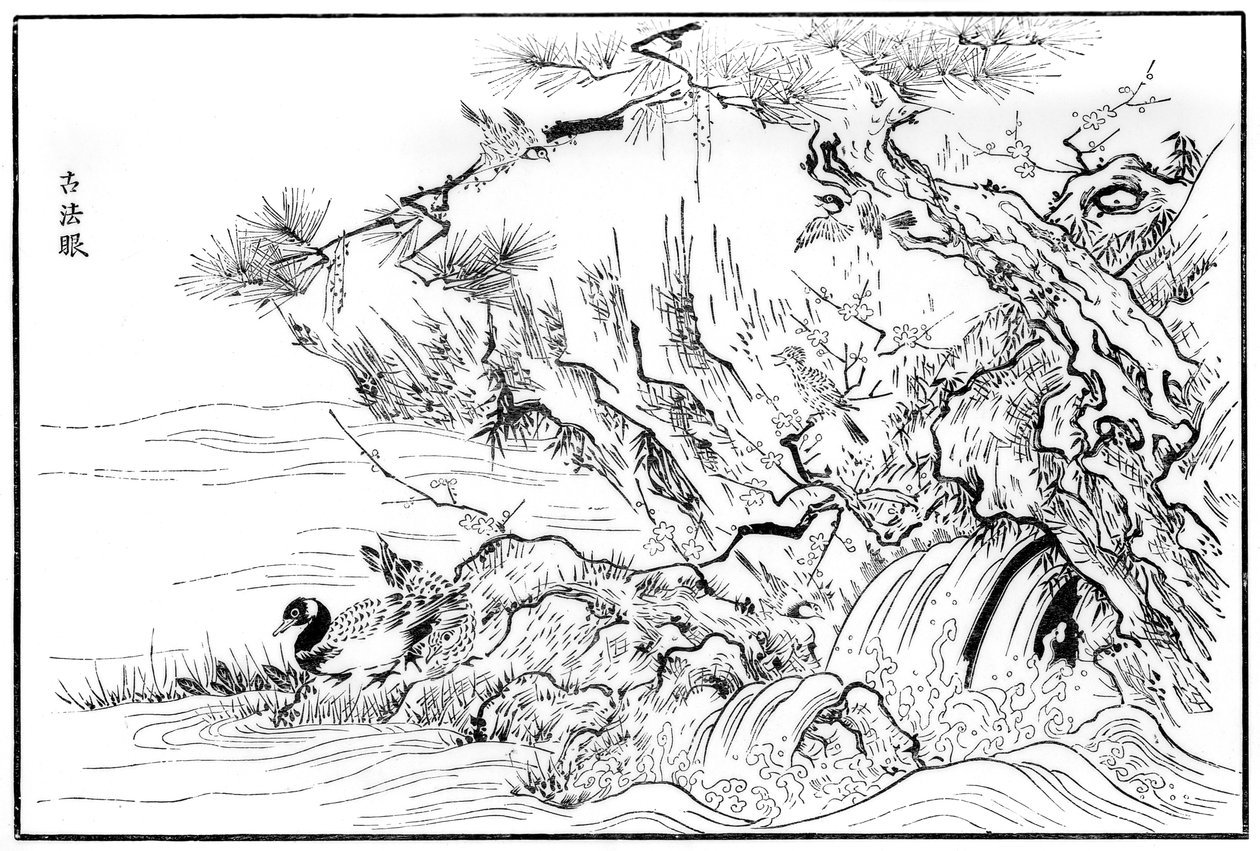 Scène de rivière - Unbekannt