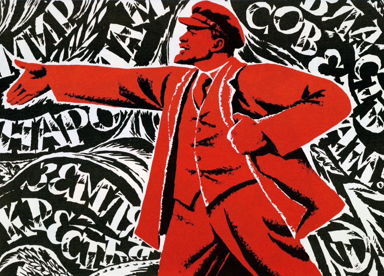 Affiche du Parti communiste russe, 20e siècle - Unbekannt