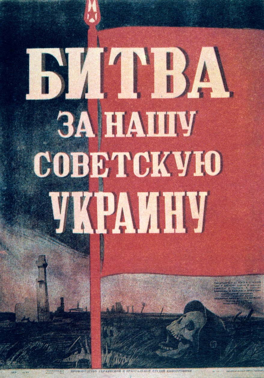 Affiche de cinéma russe, 1943 - Unbekannt