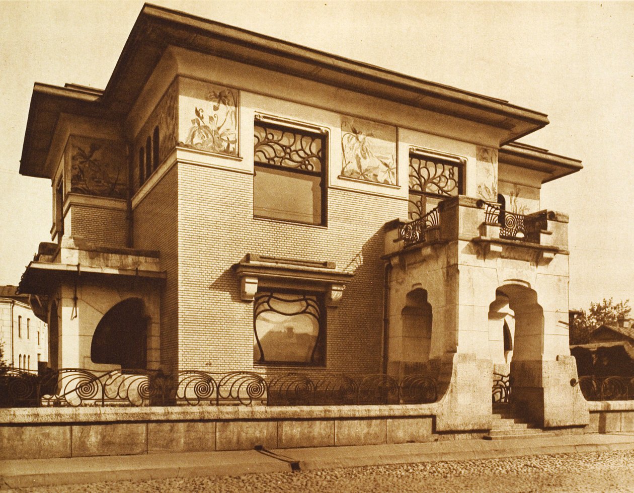 Maison Ryabushinsky, rue Malaya Nikitskaya, Moscou, Russie, 1902 - Unbekannt