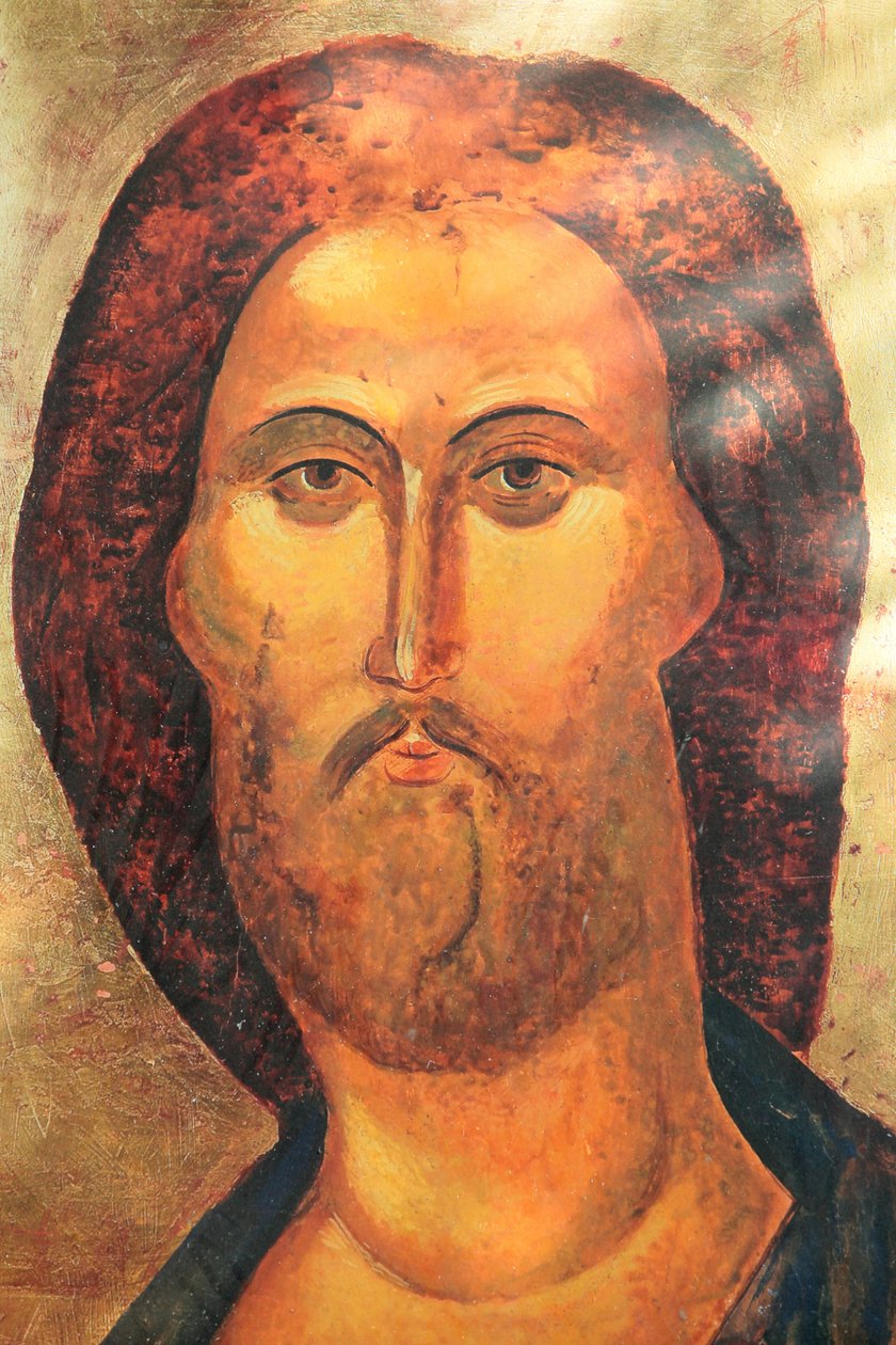 Cathédrale Saint-Lazare (Cathédrale de Saint-Lazare) Portrait de Jésus, Autun, France - Unbekannt