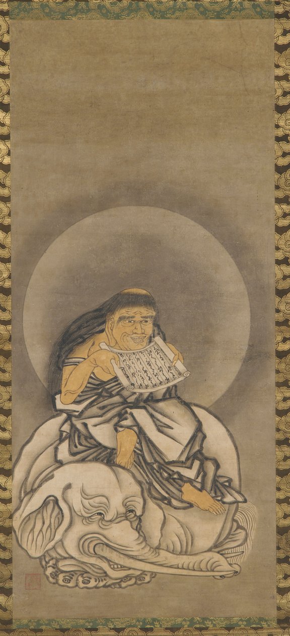 Samantabhadra Fugen, période Muromachi, 1333-1573 - Unbekannt