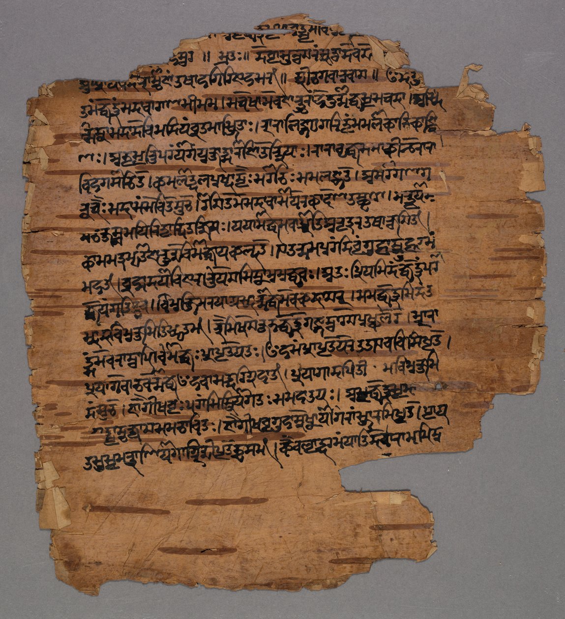 Écriture Sarada, 1600s - Unbekannt