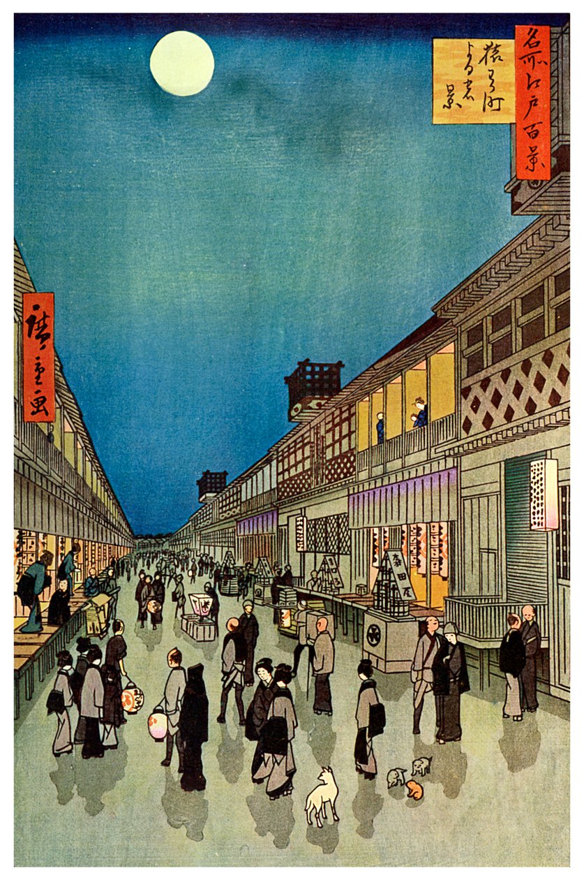 Saruwaka Cho, Yoru Shibai, 1856 1925 - Unbekannt