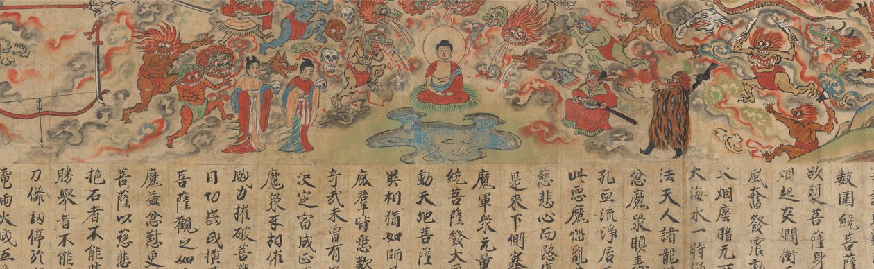 Scène du Sutra illustré du karma passé et présent..., fin du XIIIe siècle - Unbekannt