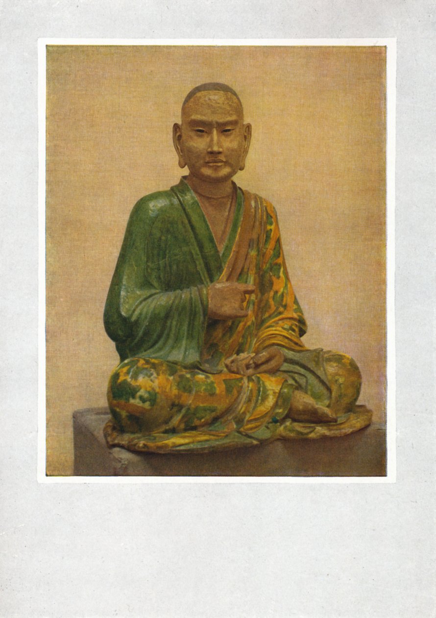 Figure assise d