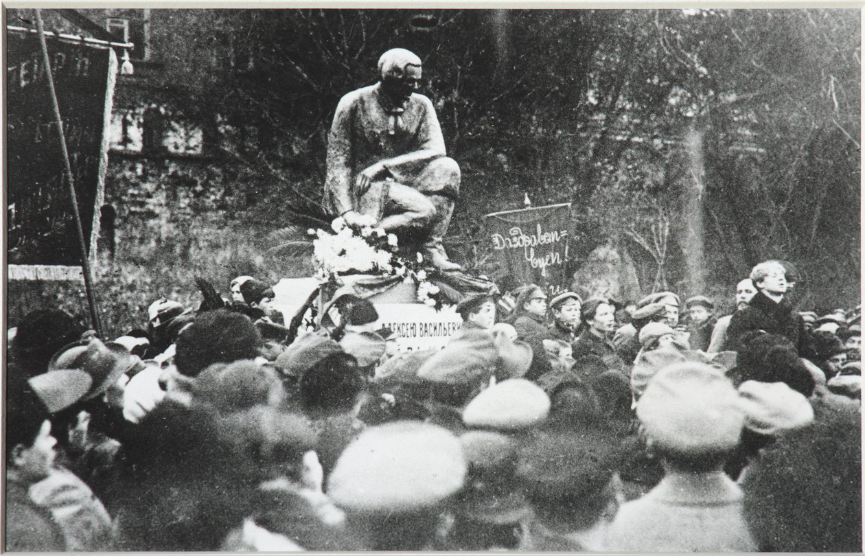 Sergueï Essenine à la dédicace du monument Koltsov Razin, 1918 - Unbekannt