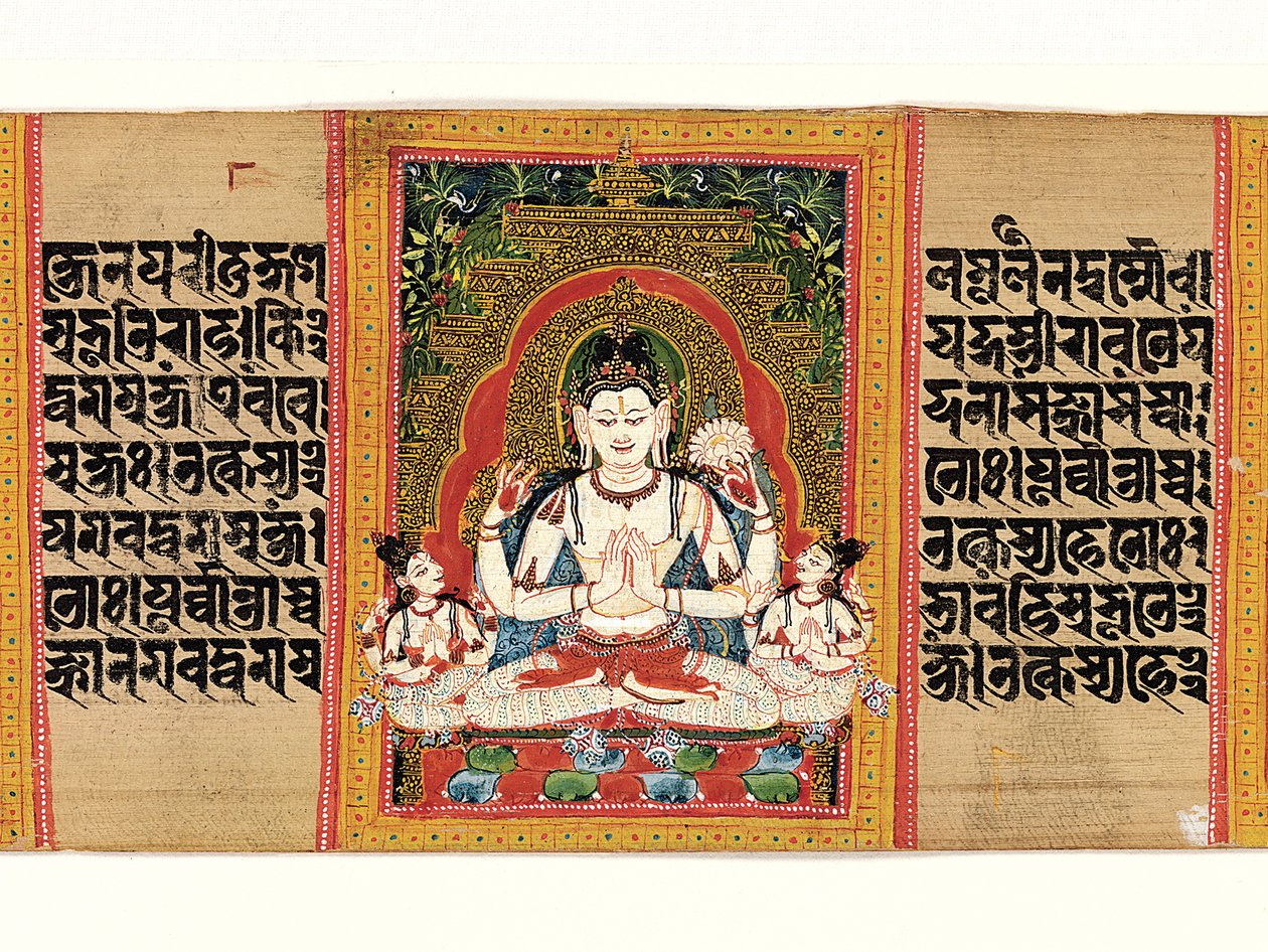 Shadakshari Lokesvara : Folio d