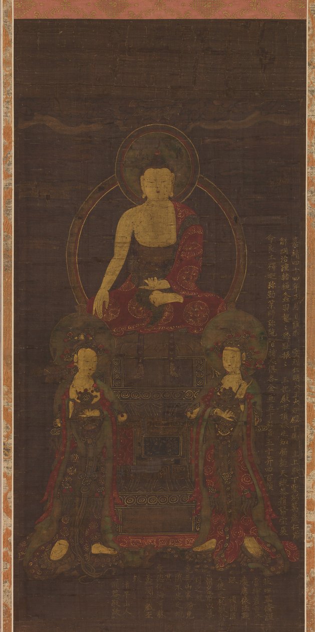 Triade de Shakyamuni - Unbekannt