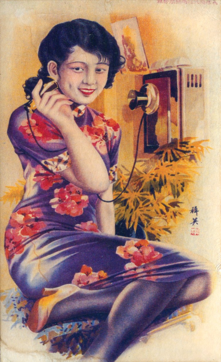 Affiche publicitaire de Shanghai, vers les années 1930 - Unbekannt