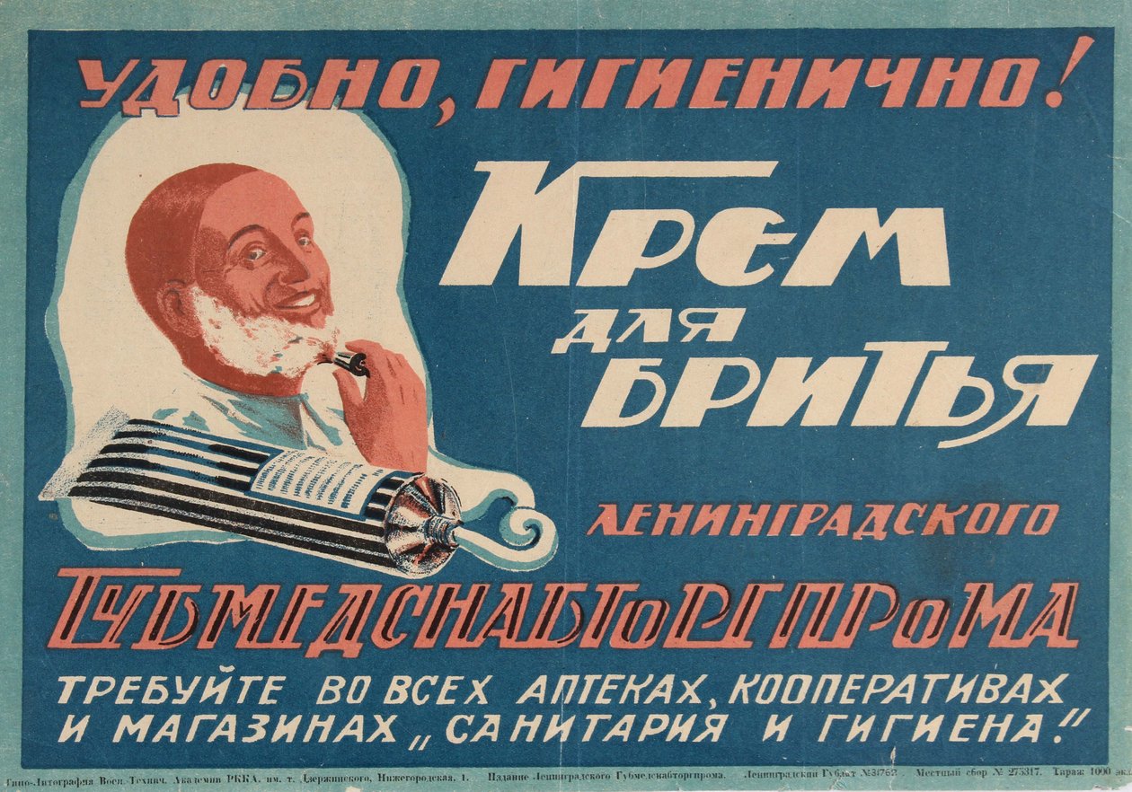 Crème à raser, années 1930 - Unbekannt