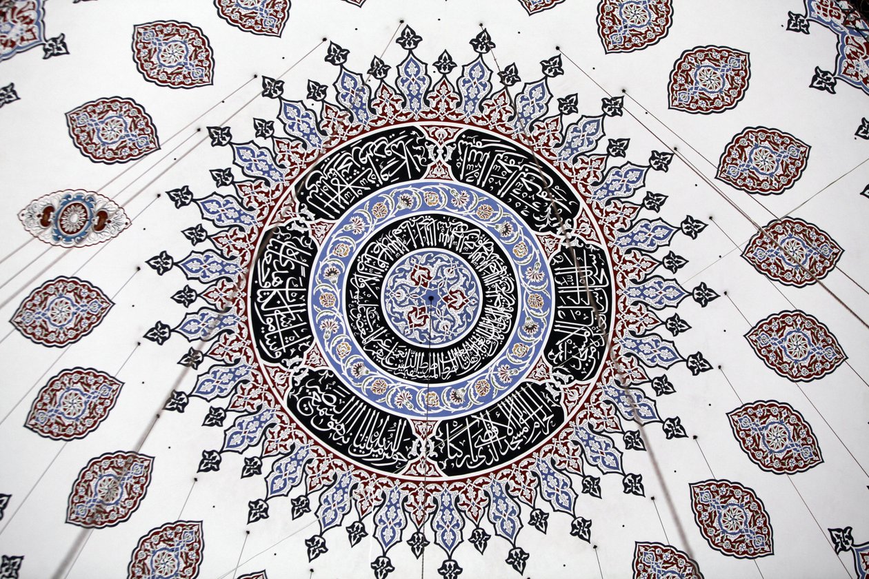 Plafond de la mosquée Shehzade (Prince), Istanbul, Turquie - Unbekannt