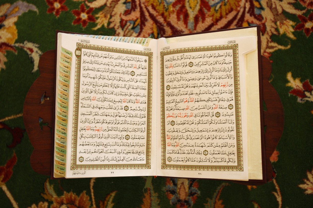 Grande Mosquée Sheikh Zayed : Coran, Abou Dhabi, Émirats Arabes Unis - Unbekannt