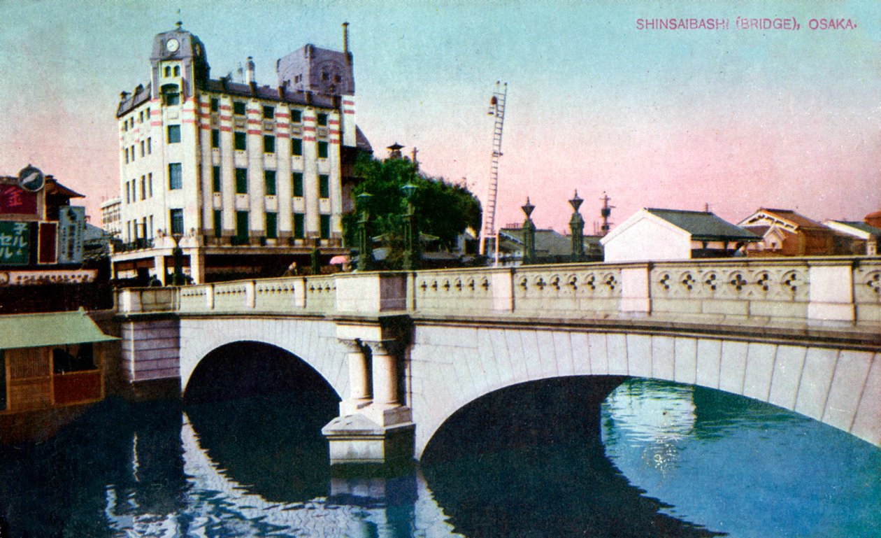 Pont Shinsaibashi, Osaka, Japon, 20e siècle - Unbekannt