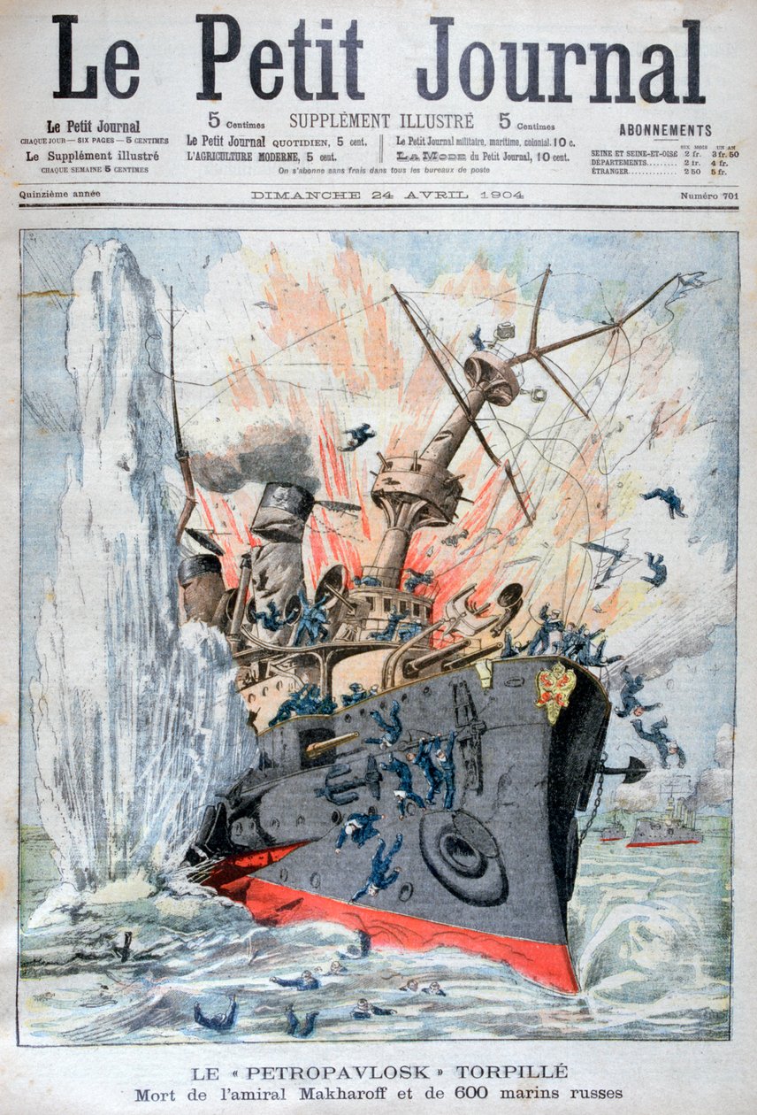 Naufrage du cuirassé russe Petropavlovsk, guerre russo-japonaise, 13 avril 1904 - Unbekannt