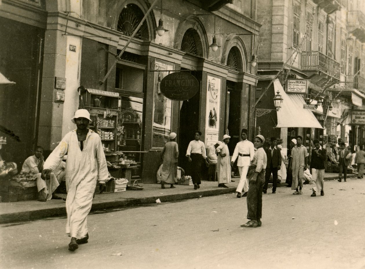 Rue des Sœurs, Alexandrie, Égypte, 1941 - Unbekannt
