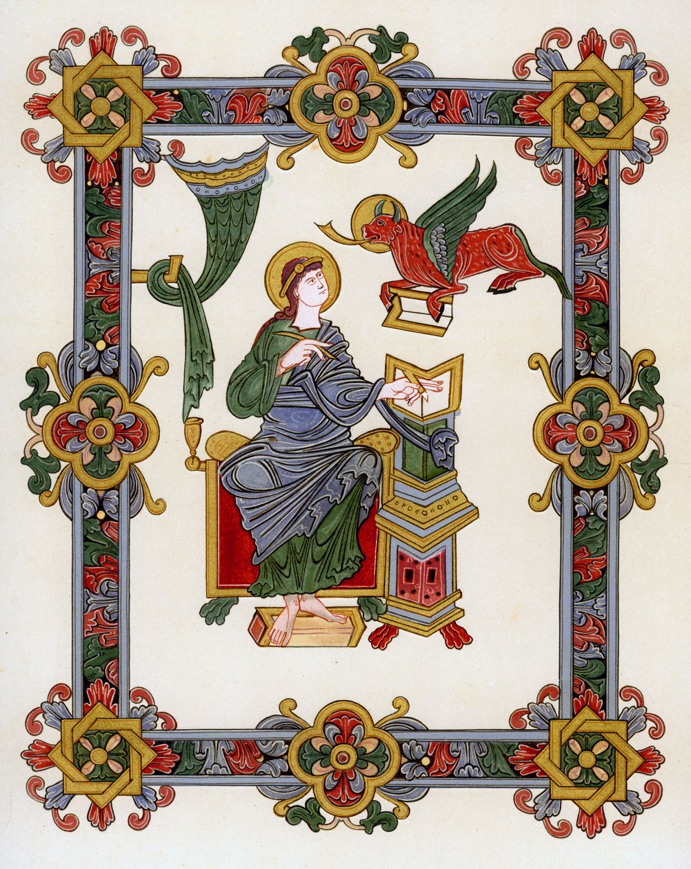 Saint Luc - Unbekannt
