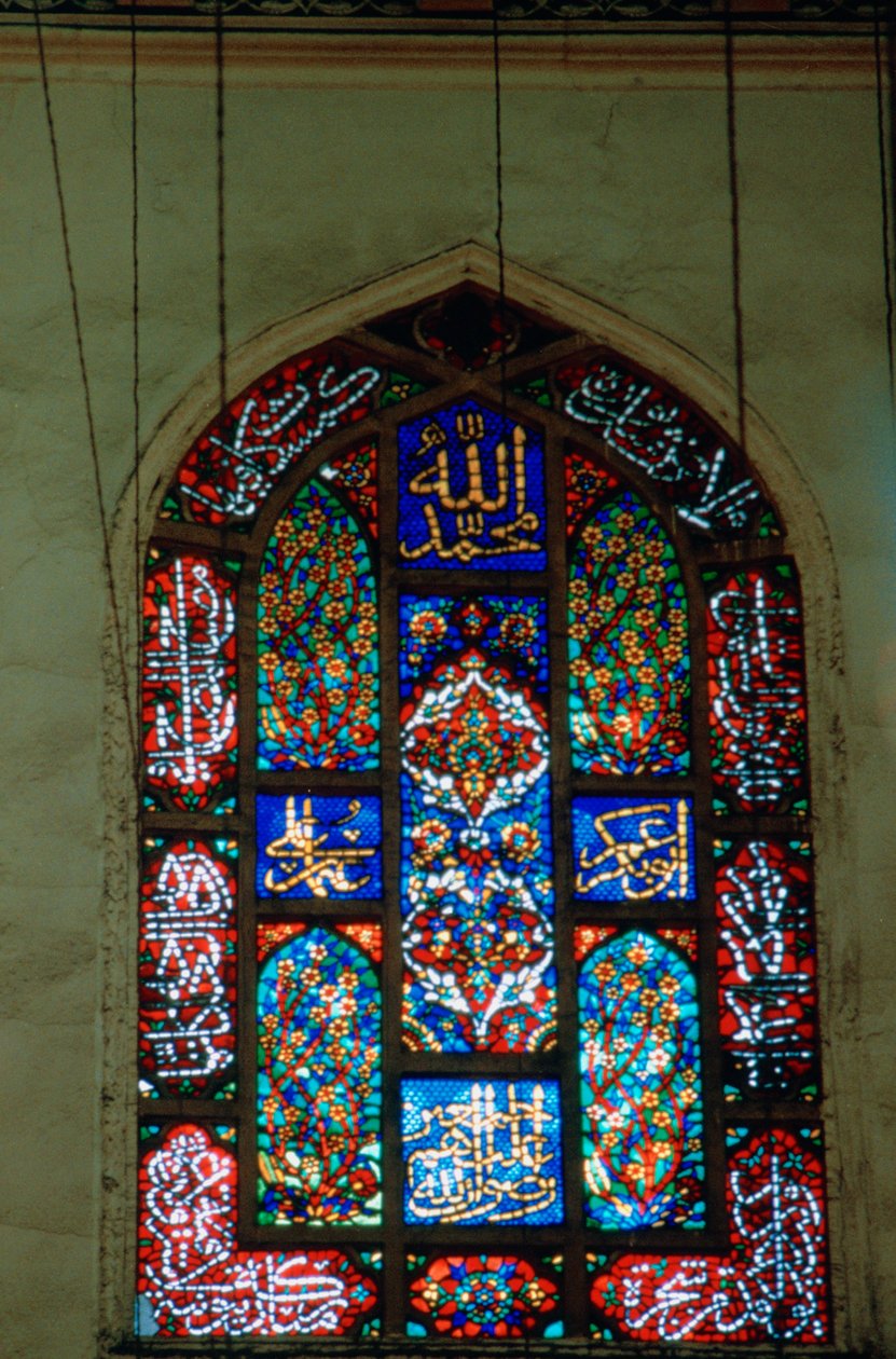 Vitrail, Mosquée Suleymaniye, 1557 - Unbekannt