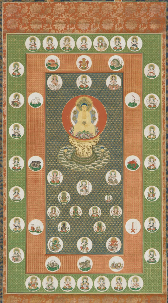 Mandala étoilé, période Edo, 1615-1868 - Unbekannt