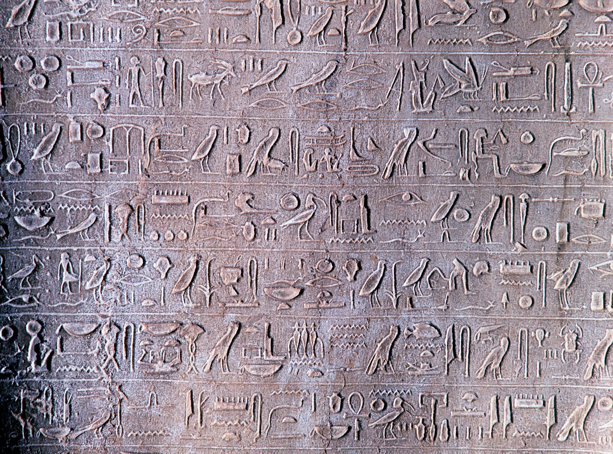 Hiéroglyphes sculptés en pierre de Thèbes, Égypte antique - Unbekannt