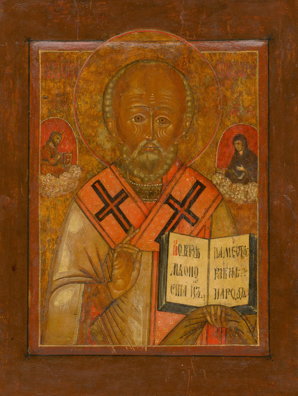 Saint Nicolas le Thaumaturge - Unbekannt