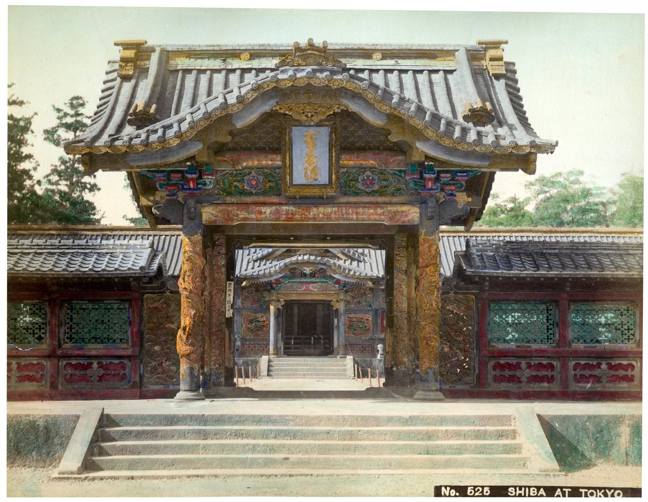 Porte du temple, Shiba, Tokyo, Japon, début du 20e siècle - Unbekannt