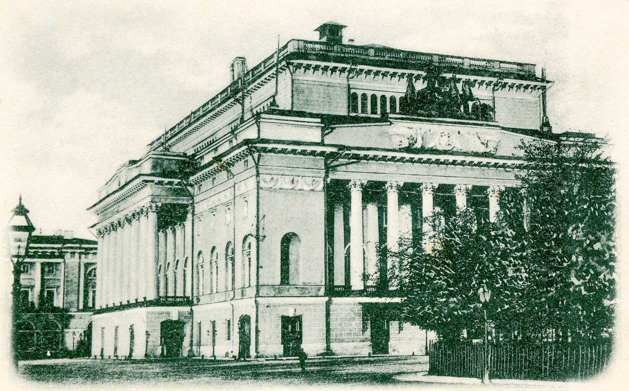 Le Théâtre Alexandrinsky, Saint-Pétersbourg, Russie, années 1890 - Unbekannt