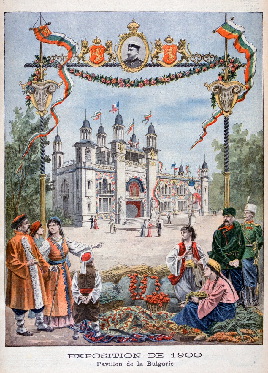 Le pavillon bulgare à l