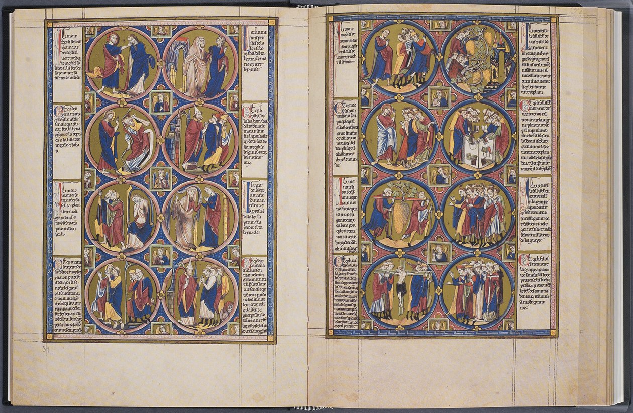 La Création. Bible moralisée Codex Vindobonensis 2554, ca 1250 - Unbekannt