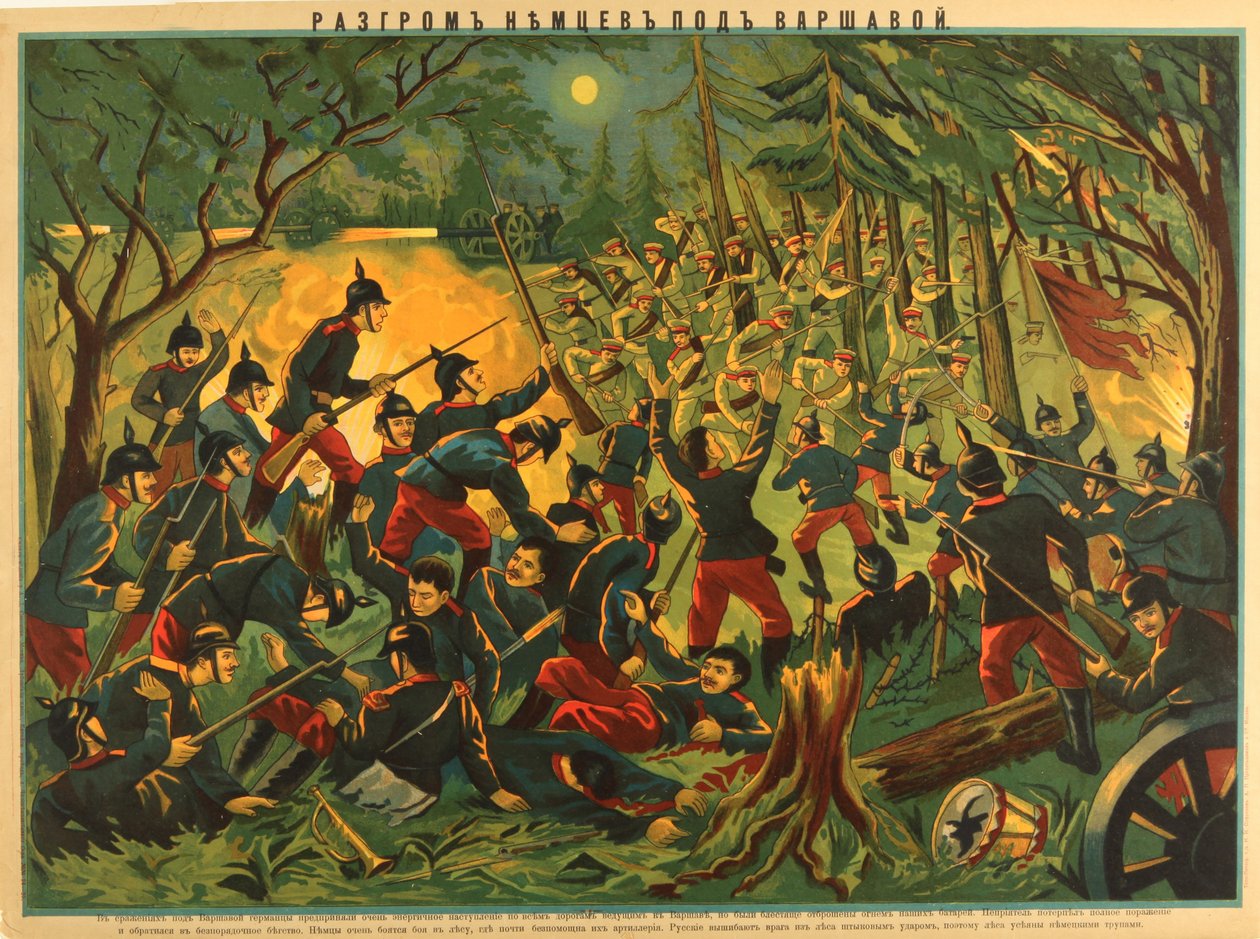 La défaite des Allemands près de Varsovie, vers 1915 - Unbekannt