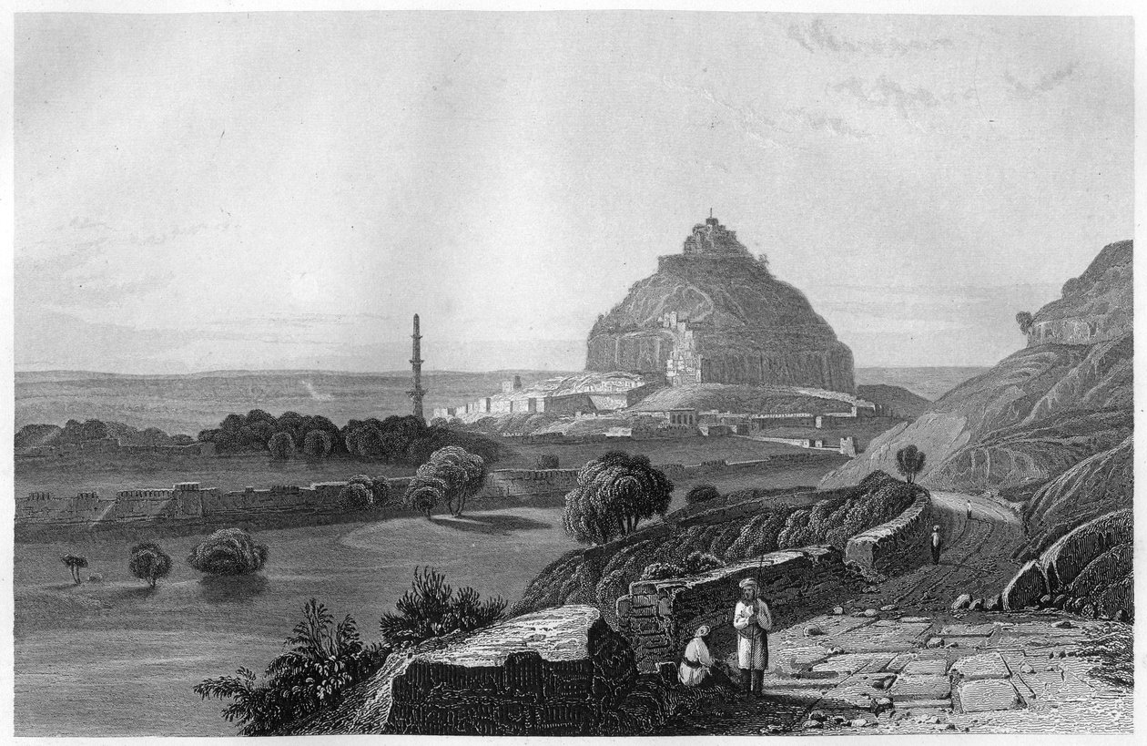 La forteresse de Dowlatabad sur le plateau du Deccan, Inde, vers 1860 - Unbekannt